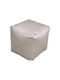 Pouf Σκαμπο Πουφ Jgs S.a Copper Pearl Stool-326 40x40x40cm