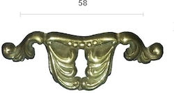 Antique Brass Furniture Handle 58mm Mandelli S941 Antique Brass Furniture Handle 58mm Mandelli S941