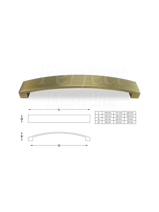Λαβή Επίπλου 7/17 Perfect Όρο Ματ 160mm