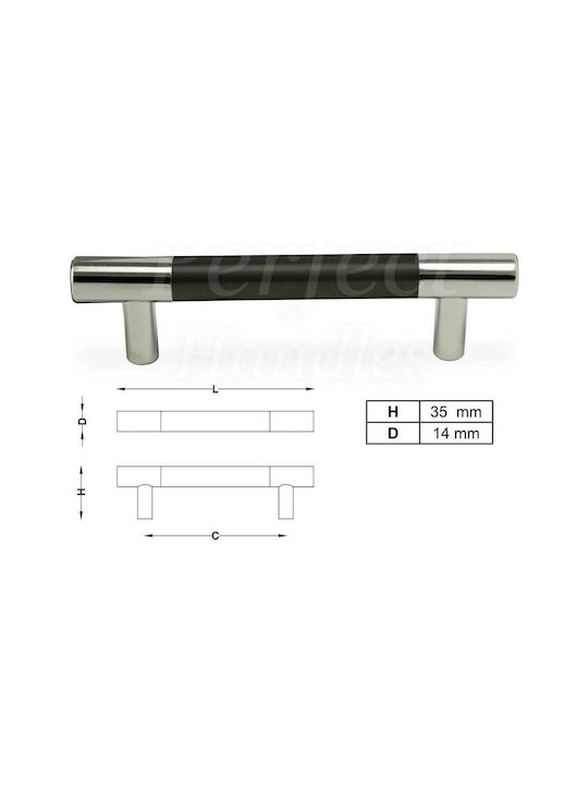 Λαβή Επίπλου 511 Χρώμιο Perfect Ματ Μαύρο 96mm
