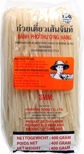 Noodles Lățiți de Orez 3mm 400g Farmer Rice Stick Noodles