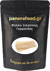 Φυλλο Ζελατινης Γερμανιας 10gr