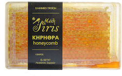 Kηρήθρα Siris 450 Gr Pachet