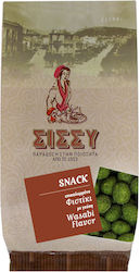 Fistic Acoperit Gust Wasabi 250 G Amabalaj
