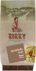 Sissynuts Kavala Almonds Shell Sissynuts Kavala Almonds Shell
