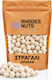 Kichererbsen Crocán 1 Kilo Rhodes Nuts Bardopoulos