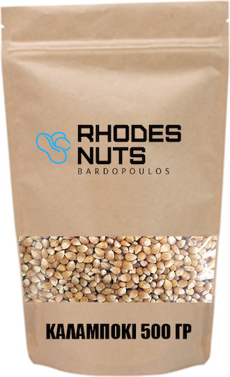 Καλαμπόκι Ποπ Κορν 500 Γρ Rhodes Nuts Bardopoulos