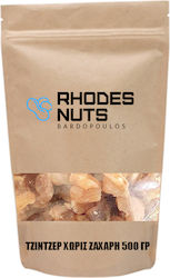 Τζίντζερ Χωρίς Ζάχαρη 500 Γρ Rhodes Nuts Bardopoulos