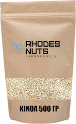 Κινόα Λευκή 500 Γρ Rhodes Nuts Bardopoulos