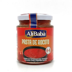 Alibaba Aji Rocoto Hot Pepper Paste 215g