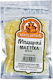 Apostolou Mastic of Chios 50gr 2-23561
