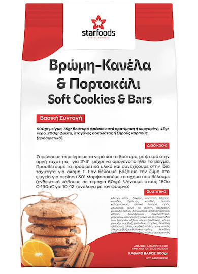 Backmischung Soft Cookies & Bars Hafer-Zimt-Orange 10kg