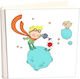 My Album Little Prince Watercolor Album with Rice Paper 30x30cm Box Album 60 Pages