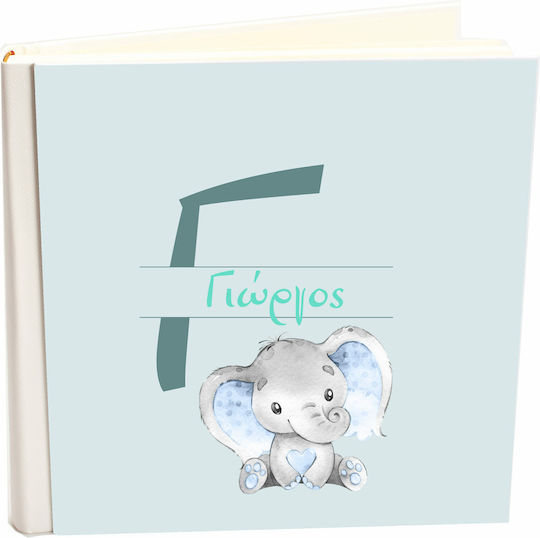 My Album Elephant Boho Style Name Giorgos Album with Rice Paper 30x30cm Box Album 120 Pages