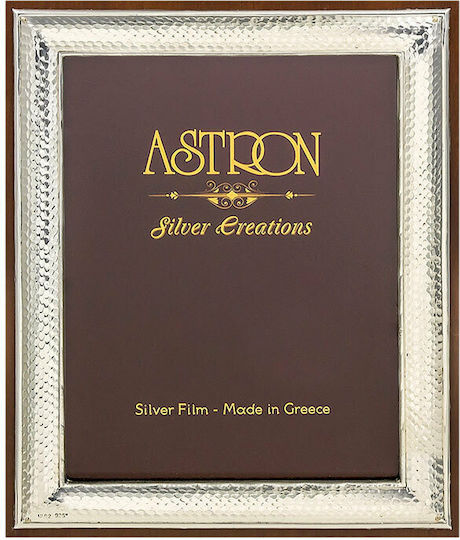 Hammered Photo Frame Coated Silver 925° Brown Wood 9x13 Hammered Photo Frame Coated Silver 925° Brown Wood 9x13