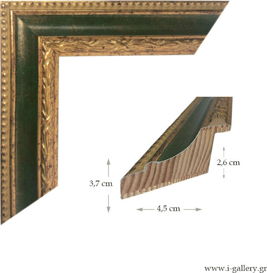 Fotorahmen Hölzernes Grünes Blatt Goldenes Muster Flechtwerk