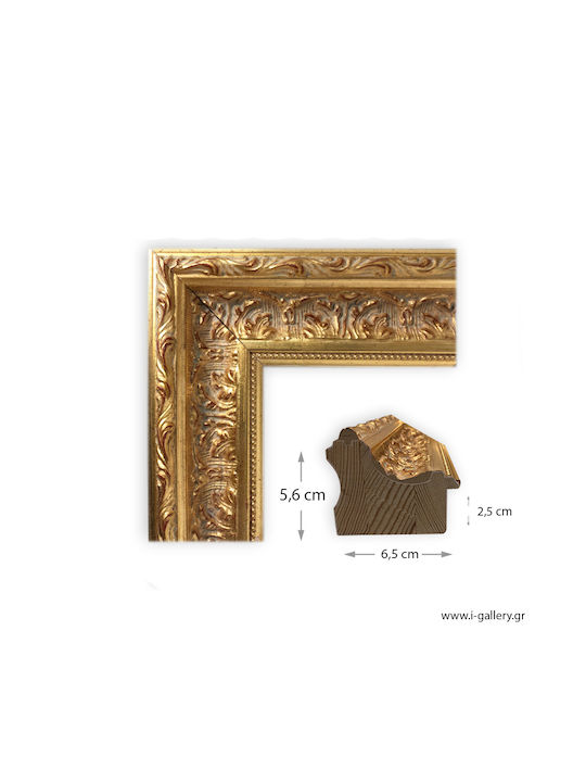 Fotorahmen Hölzernes Gold Antik Gravierte Blatt Gold