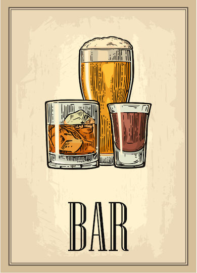 Πινακίδα Bar 20χ14 25χ18 30χ21 Beige