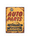 Διακοσμητική Πινακίδα "auto Parts" 20x14