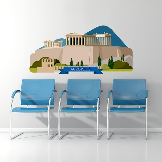 Wandsticker Acropolis 100x45cm
