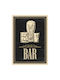 Πινακίδα Bar 20χ14 25χ18 30χ21 Black
