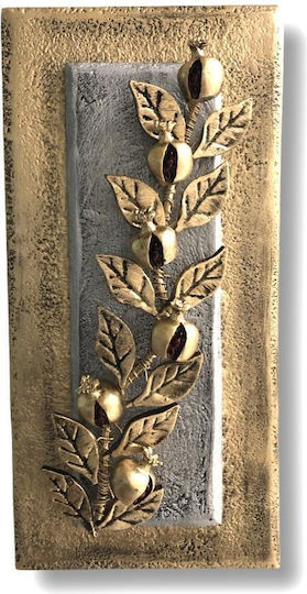 Handmade Wall Decor Pomegranate Branch Metal Polyresin Gold Silver Antique 45x20 cm