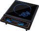 Elite Induction Countertop Single Burner Black