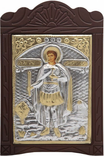 Wood Carved Saint Fanourios Icon Silver Leaf Covering 925 Local Gilding Code 204 19x29