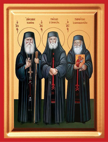 Saints Paisios Porfyrios Jacob Tsalikis Silk Screen Wooden 14.5x18.5cm