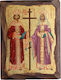 Heiligenikonen St. Konstantin & Helena Kambas mit Gold und Naturholz 16x21cm