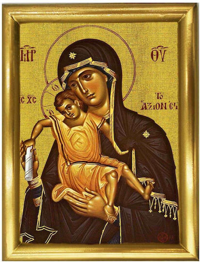 Panagia Axion Esti Wooden Luxury Icon Gold Leaf 22cm