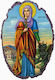 Agia Marina Stone Icon Wall and Base 21cm