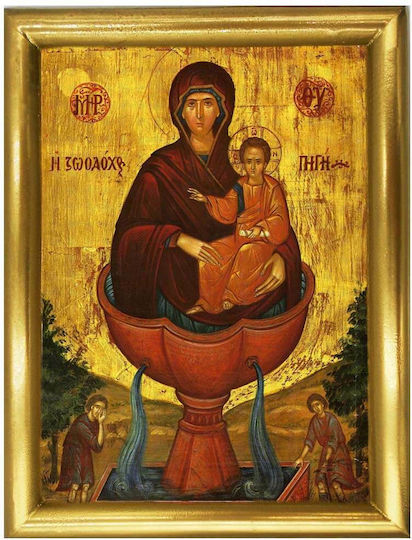 Животворна пролет Дървена Икона Луксозна Епохална Златна Лак 22cm