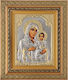 Heiligenikone "Heilige Maria Jerusalem" Silberblatt 925 Lokales Vergolden Code 801 32x38