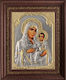 Heiligenikone "Heilige Maria Jerusalem" Silberblatt 925 Lokale Vergoldung Code 1001 26x32