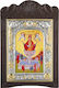 Wood Carved Life-Giving Spring Icon Silver Leaf Covering 925 Local Gilding Code 204 19x29