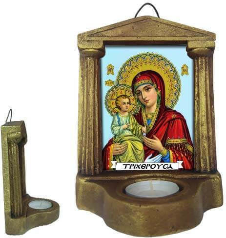 Holy Mary Tricherousa Stone Wall Icon and Base Reso 16cm x 11.5cm