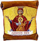 Saint Icon Life-giving Spring Wall or Table Ceramic Papyros 18cm