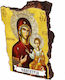 Holy Mary Guide Icon – Table Artificial Stone 12cm