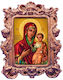Holy Mary Myrtidiotissa Ceramic Gilded Baroque Frame 20cm