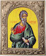 St. Andreas – Heiligenikone Aus Goldener Keramik Kirchliche Rahmen 23cm