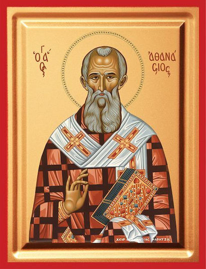 St. Athanasios Icon Silk Screen Wooden 14.5x18.5cm