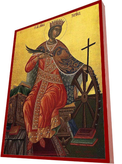 Heilige Katharina – Klassisches Byzantinisches Heiligenikone Keramikkaraffe Rot 19cm