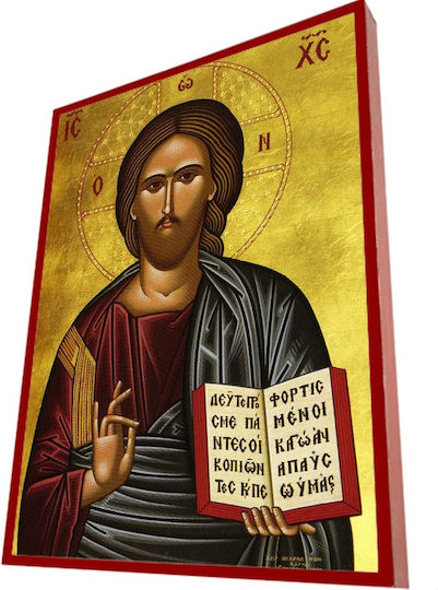 Jesus Christ Blessing – Classic Byzantine Icon in Terracotta Red with 28cm Width