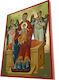 Holy Mary Faneromeni – Classic Byzantine Icon in Terracotta Red with 19cm Width