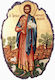 Saint Themistocles Stone Icon Wall and Base 21cm