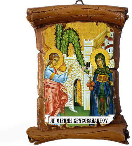 Heiligenikone Heilige Irini Chrysovalantou Keramik Papyros Wand 13cm