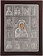 Saint Icon "Iconostasis Holy Mary Immaculate" Black Wood Silver Leaf Cover 925 Silver Code 106 30x40cm