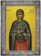 Saint Mary Magdalene – Silver Icon Religious Frame 24cm