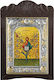 Wooden True Vine Carving Silver Leaf 925 Local Gilding Code 203 15x23